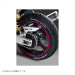 エムディーエフ｜リムストライプ ピンク 文字なし｜RIM-10M-PK-16&18N