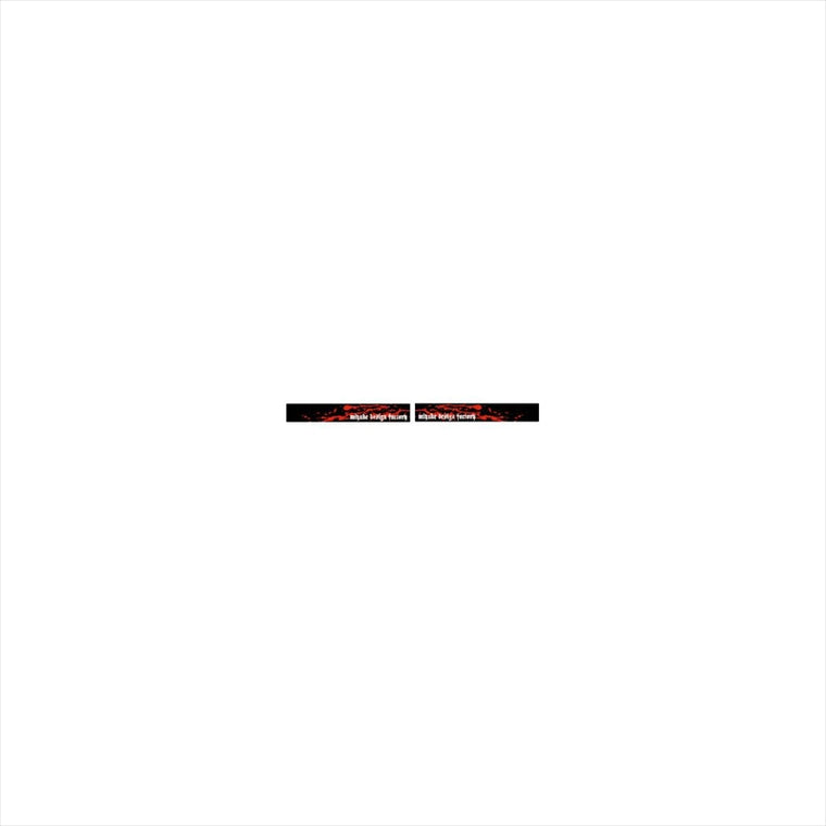 エムディーエフ｜ブラッディSアームRD｜MDTRSB-C-RD-SA