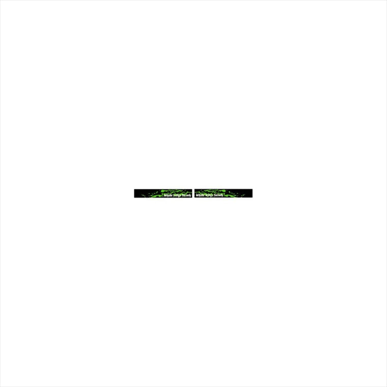 エムディーエフ｜ブラッディSアームGR｜MKLX2-C-GR-SA