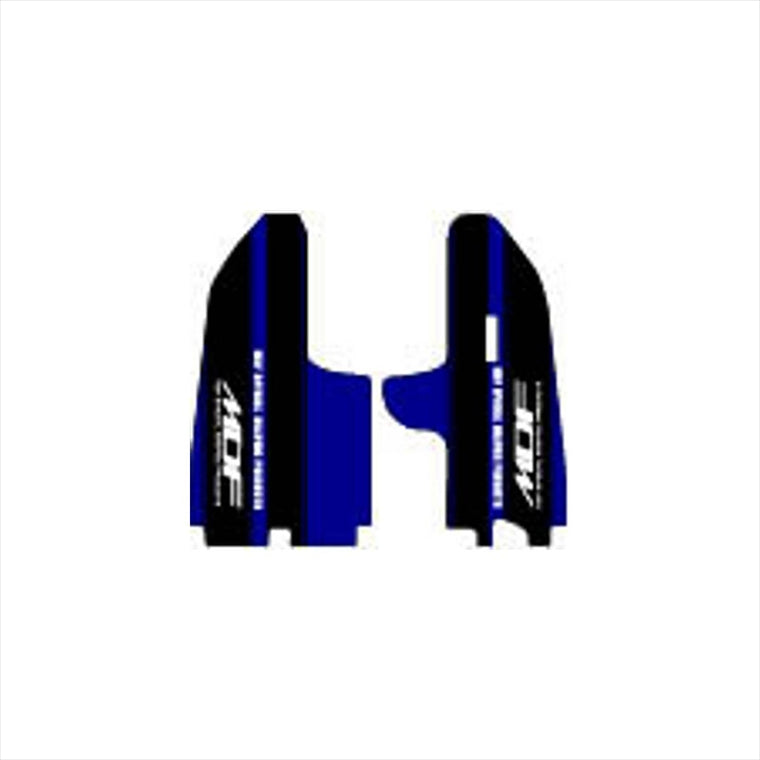 エムディーエフ｜アタッカーフォークGBU｜MWRX-A-BU-FG