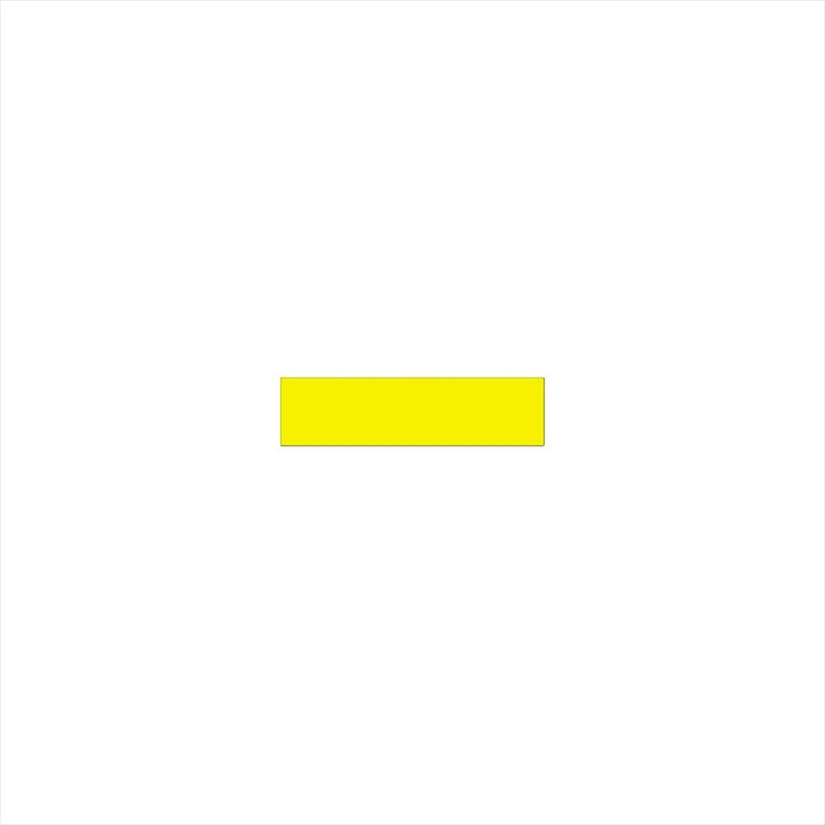 エムディーエフ｜汎用グラフィックソリッドXL｜GKT-A-YE-X