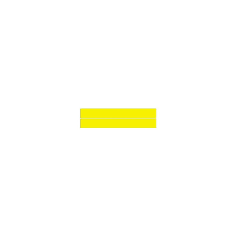 エムディーエフ｜汎用グラフィックソリッドラージ｜GKT-A-YE-L