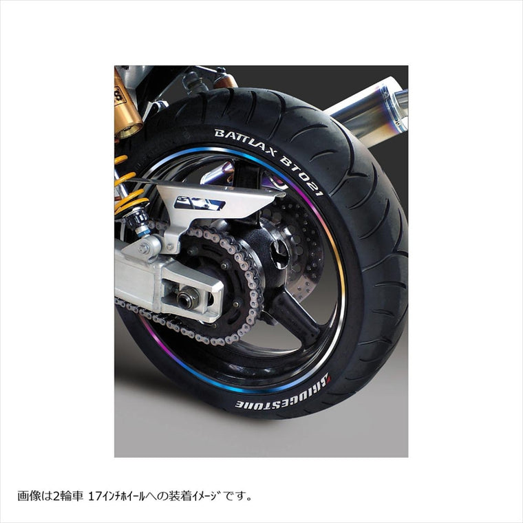 エムディーエフ｜文字無 チタニウムリムストライプ 6mm｜RIM-6M-TIT-22N