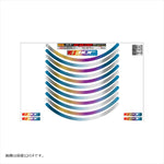エムディーエフ｜チタニウム リムストライプ チタニウム 文字なし｜RIM-10M-TIT-15N