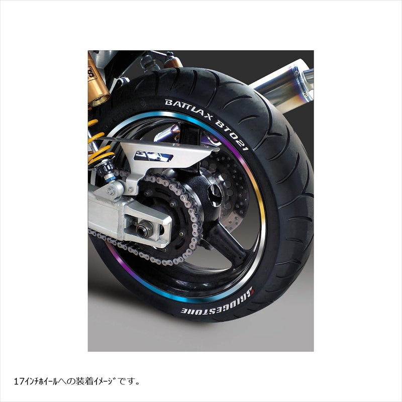 エムディーエフ チタニウム リムストライプ チタニウム 文字なし RIM