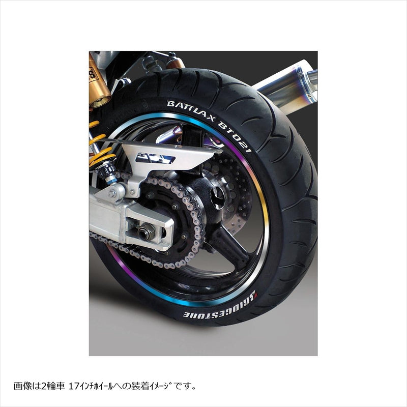 エムディーエフ 文字無 チタニウムリムストライプ 10mm RIM-10M-TIT