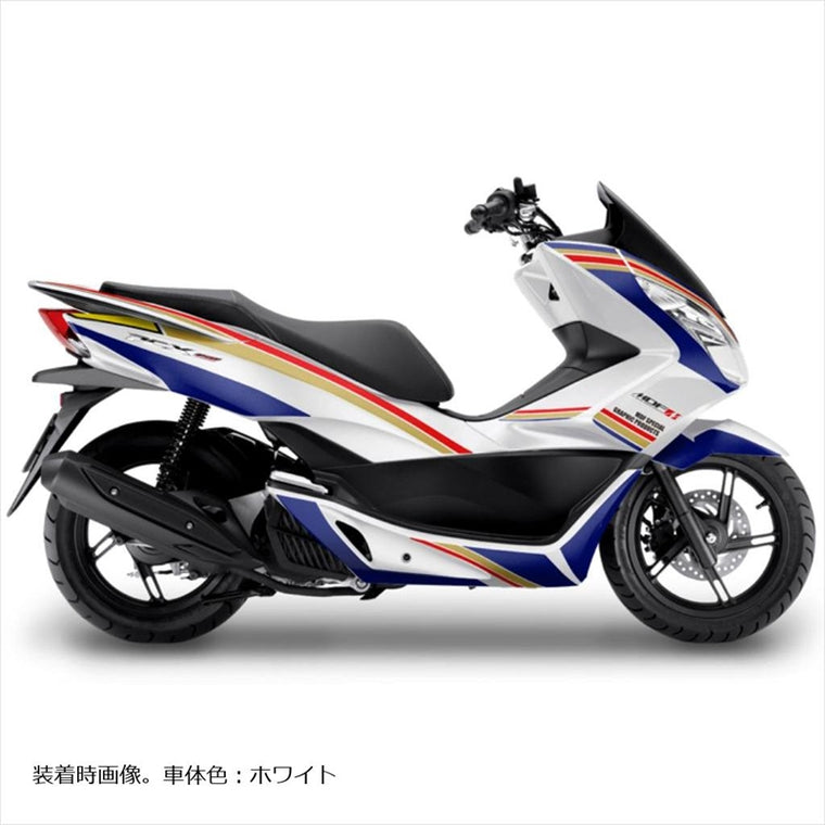MDF(エムディーエフ)｜グラフィックキット コンプリートセット ｜M15PCX-E-RO-ALL