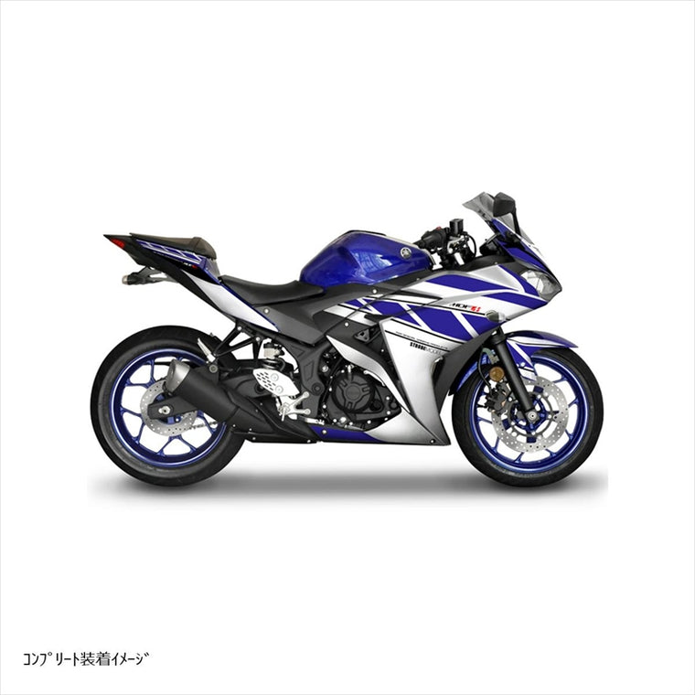 エムディーエフ｜ストロボタンクBU｜MR25-D-BU-TK
