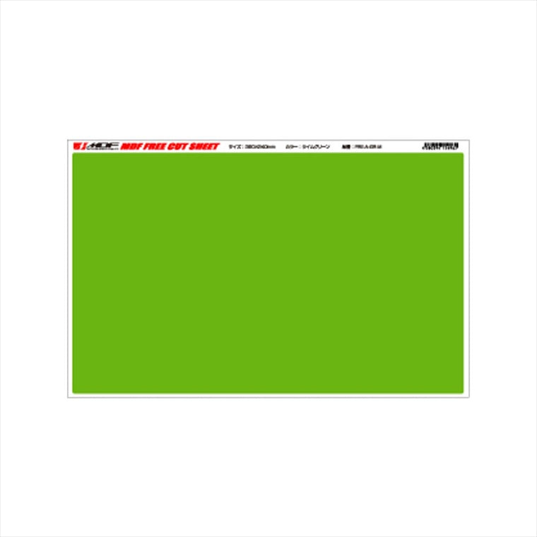 エムディーエフ｜フリーカット グラフィックシート GR｜FRE-A-GR-M