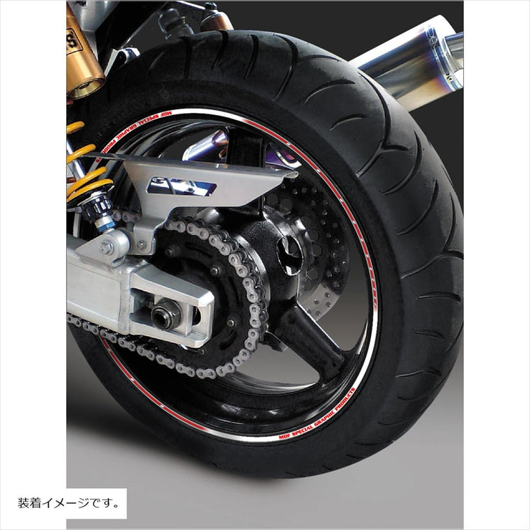 エムディーエフ｜ストロボ リムストライプ ストロボレッド｜RIM-6M-STRD-17&18