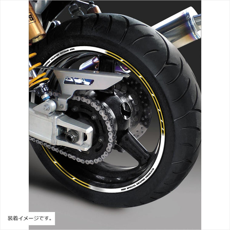 エムディーエフ｜ストロボ リムストライプ ストロボパンプキンイエロー｜RIM-10M-STPY-11