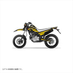 エムディーエフ｜アタッカサイドカバーPY｜MXTX-A-PY-SC