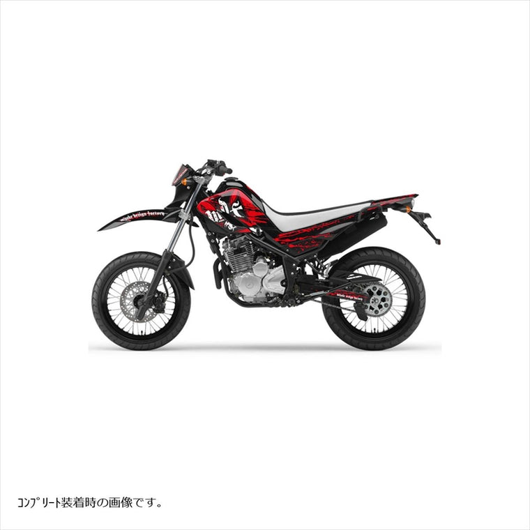 エムディーエフ｜ブラッディRフェンダーRD｜MXTX-C-RD-RF