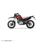 エムディーエフ｜ブラッディタンクRD｜MXTX-C-RD-TK