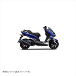 エムディーエフ｜グラフィックキット ストロボ BLU｜MMAJ18-D-BU-ALL