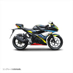 エムディーエフ｜グラフィックキット アタッカーモデル BK｜M18GSXR125-A-BK-LC
