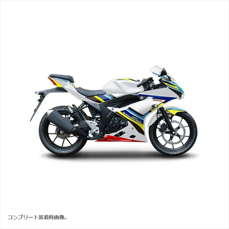 エムディーエフ｜グラフィックキット アタッカーモデル WH｜M18GSXR125-A-WH-FS