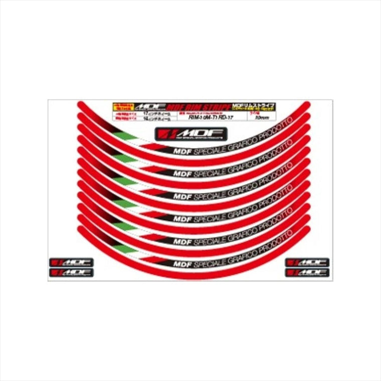 エムディーエフ｜トリコローレ リムストライプ トリコローレ レッドタイプ｜RIM-10M-T1RD-18&21