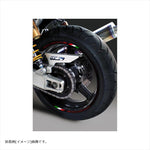 エムディーエフ｜トリコローレ リムストライプ トリコローレ ブラックタイプ｜RIM-10M-T1BK-17&19