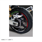 エムディーエフ｜トリコローレ リムストライプ トリコローレ トリコタイプ｜RIM-10M-T2-13