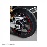 エムディーエフ｜トリコロール リムストライプ トリコロール レッドタイプ｜RIM-10M-T5RD-18&19