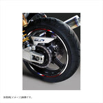 エムディーエフ｜トリコロール リムストライプ トリコロール ホワイトタイプ｜RIM-10M-T5WH-17