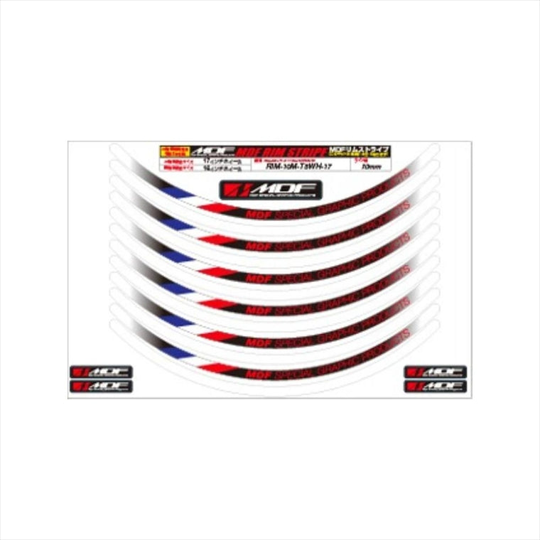 エムディーエフ｜トリコロール リムストライプ トリコロール ホワイトタイプ｜RIM-10M-T5WH-12&13