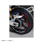 エムディーエフ｜トリコロール リムストライプ トリコロール トリコタイプ｜RIM-10M-T6-9