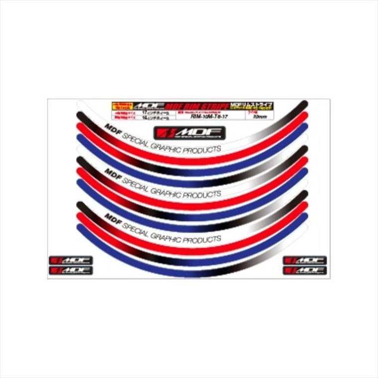 エムディーエフ｜トリコロール リムストライプ トリコロール トリコタイプ｜RIM-10M-T6-11