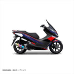 MDF(エムディーエフ)｜グラフィックキット コンプリートセット ｜M18PCX-G-TR-ALL