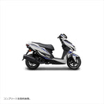 エムディーエフ｜グラフィックキット サイドカバー｜M19CYG-D-BU-SC