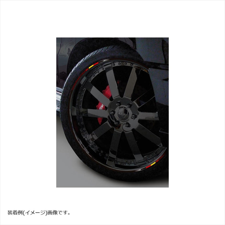 エムディーエフ｜デリコロール リムストライプ BKタイプ｜RIM-6M-T3BK-25