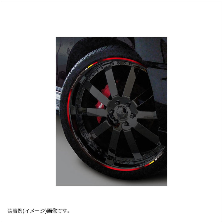 エムディーエフ｜デリコロール リムストライプ RDタイプ｜RIM-6M-T3RD-22