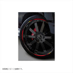 エムディーエフ｜デリコロール リムストライプ RDタイプ｜RIM-6M-T3RD-24