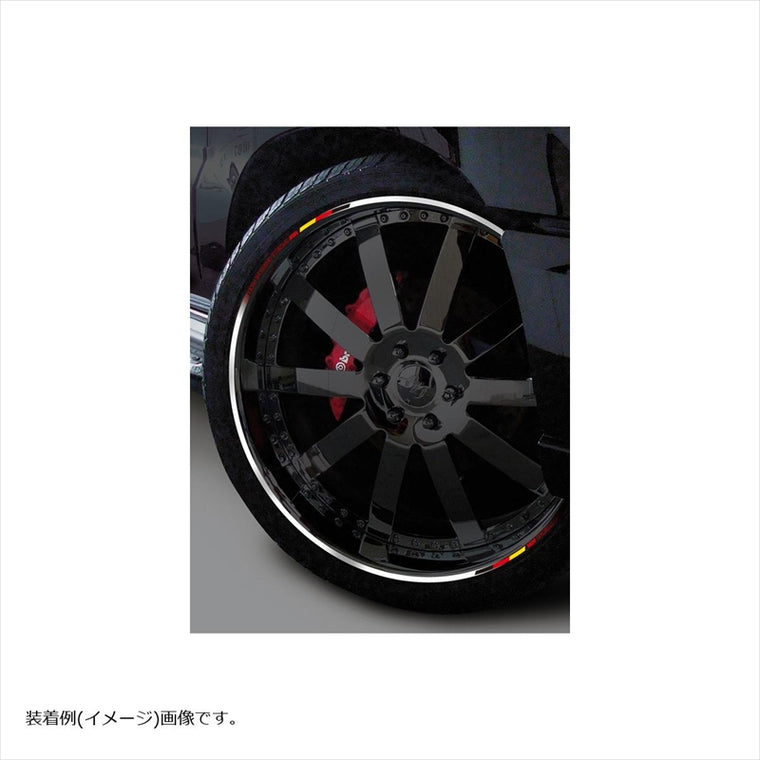 エムディーエフ｜デリコロール リムストライプ WHタイプ｜RIM-6M-T3WH-25