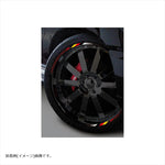 エムディーエフ｜デリコロール リムストライプ BKタイプ｜RIM-10M-T3BK-26