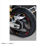 エムディーエフ｜デリコロール リムストライプ デリコロール レッドタイプ｜RIM-10M-T3RD-16