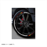 エムディーエフ｜デリコロール リムストライプ WHタイプ｜RIM-10M-T3WH-23