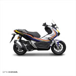 エムディーエフ｜グラフィックキット ロスマンズ Fフェンダー｜M19ADV150-E-RO-FF