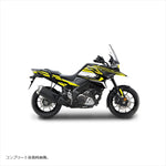 エムディーエフ｜アタッカーコンプリートYE｜M20VS10-A-YE-ALL