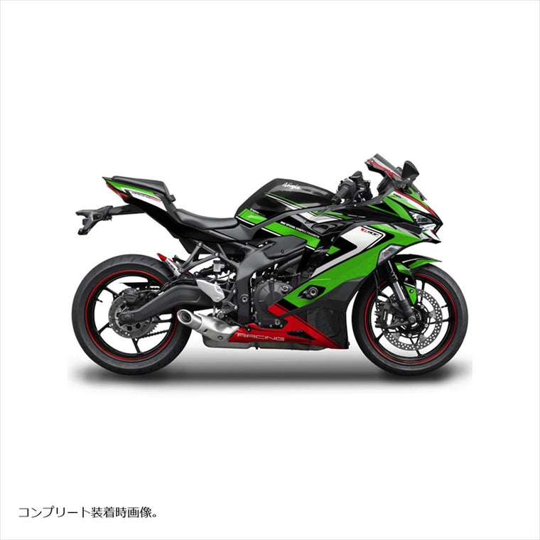 エムディーエフ｜グラフィックキット アタッカーモデル GR｜M21ZX25-A-GR-FS