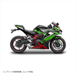 エムディーエフ｜グラフィックキット アタッカーモデル GR｜M21ZX25-A-GR-FS