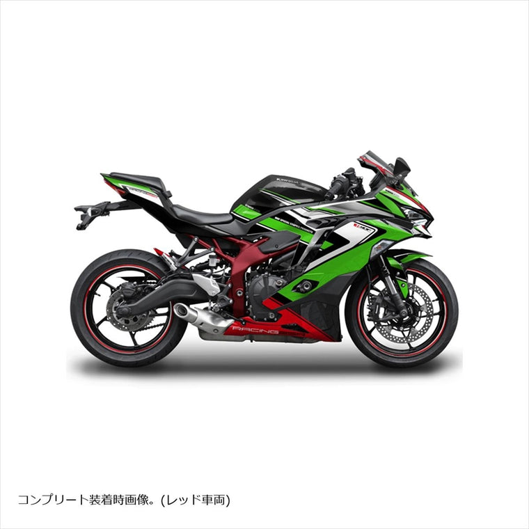 エムディーエフ｜グラフィックキット アタッカーモデル GR｜M21ZX25-A-GR-FS