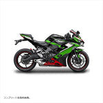 エムディーエフ｜グラフィックキット アタッカーモデル GR｜M21ZX25-A-GR-TK