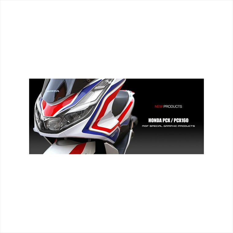 MDF(エムディーエフ)｜グラフィックキット トリコロール コンプリート｜M21PCX-A-TR-ALL