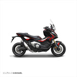 エムディーエフ｜グラフィックキット タンク｜M21XADV-A-RD-TK