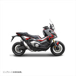 エムディーエフ｜グラフィックキット タンク｜M21XADV-A-RD-TK