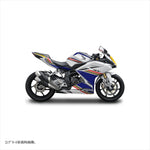 エムディーエフ｜グラフィックキット ロスマンズ アンダー｜M17CBR-E-RO-UN