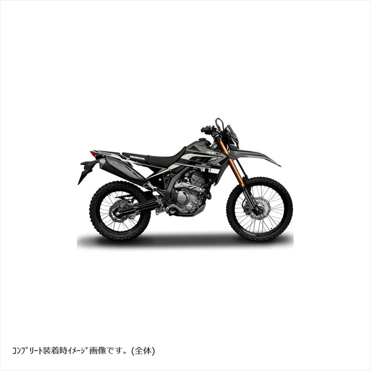 エムディーエフ｜アタッカーサイドカバーGRY｜M21CRF-A-GY-SC