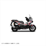 エムディーエフ｜アタッカー Fフェンダー トリコロール｜M23ADV160-A-TR-FF